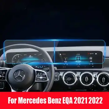 Mõeldud Mercedes Benz EQA 2021 2022 Auto GPS Navigatsioon Ekraan Karastatud Klaasist kaitsekile Auto Interjöör Accessoriers