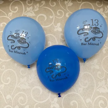 Blue Bar Mitzvah 13 õhupallid Poiss Juudi Tefillin Latex Balloon Kolmeteistkümnes Sünnipäev Teenetemärgid